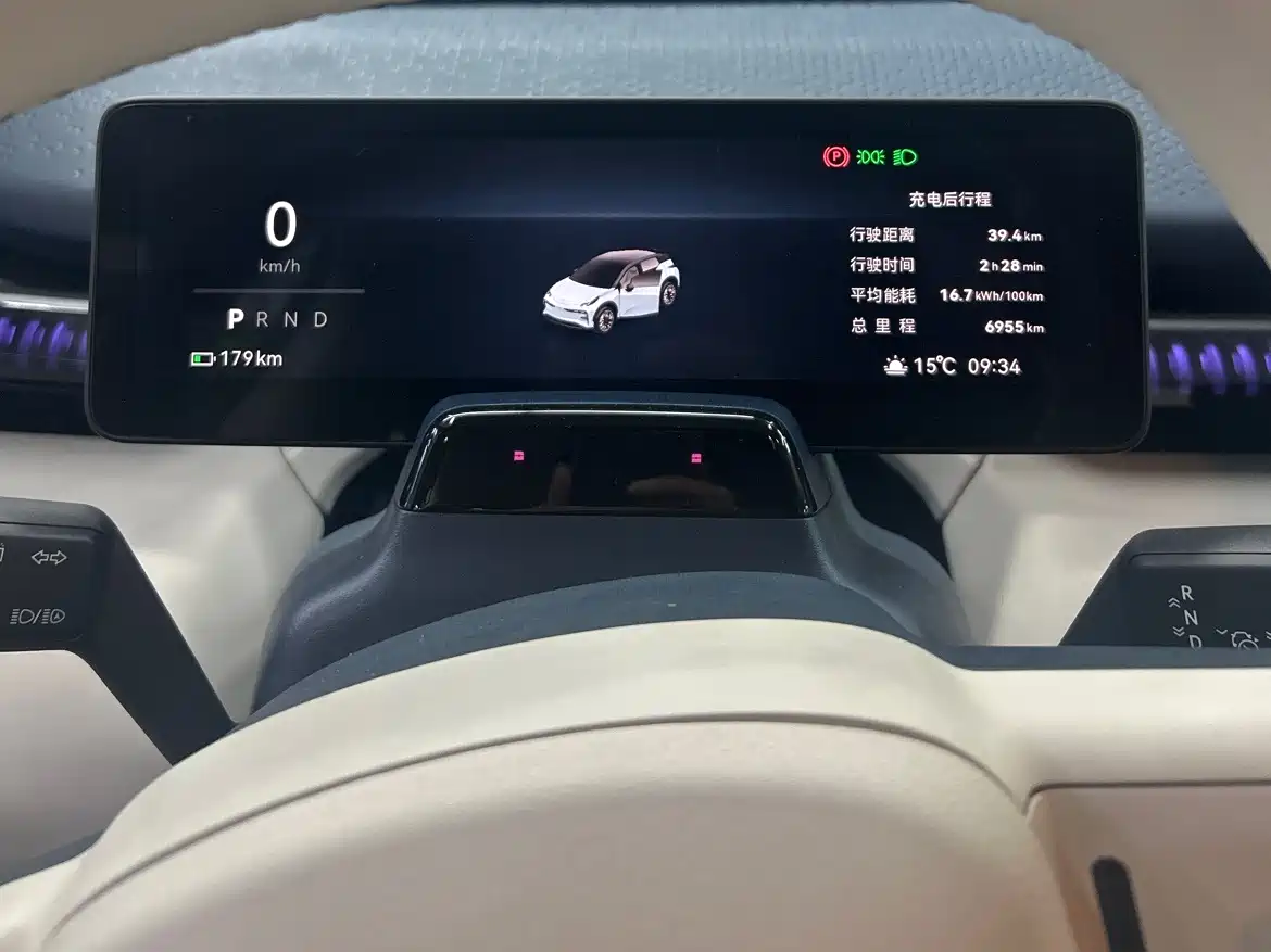 ZEEKR EXTREME KRYPTON X