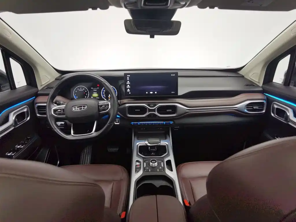 GEELY AUTOMOBILE HAOYUE