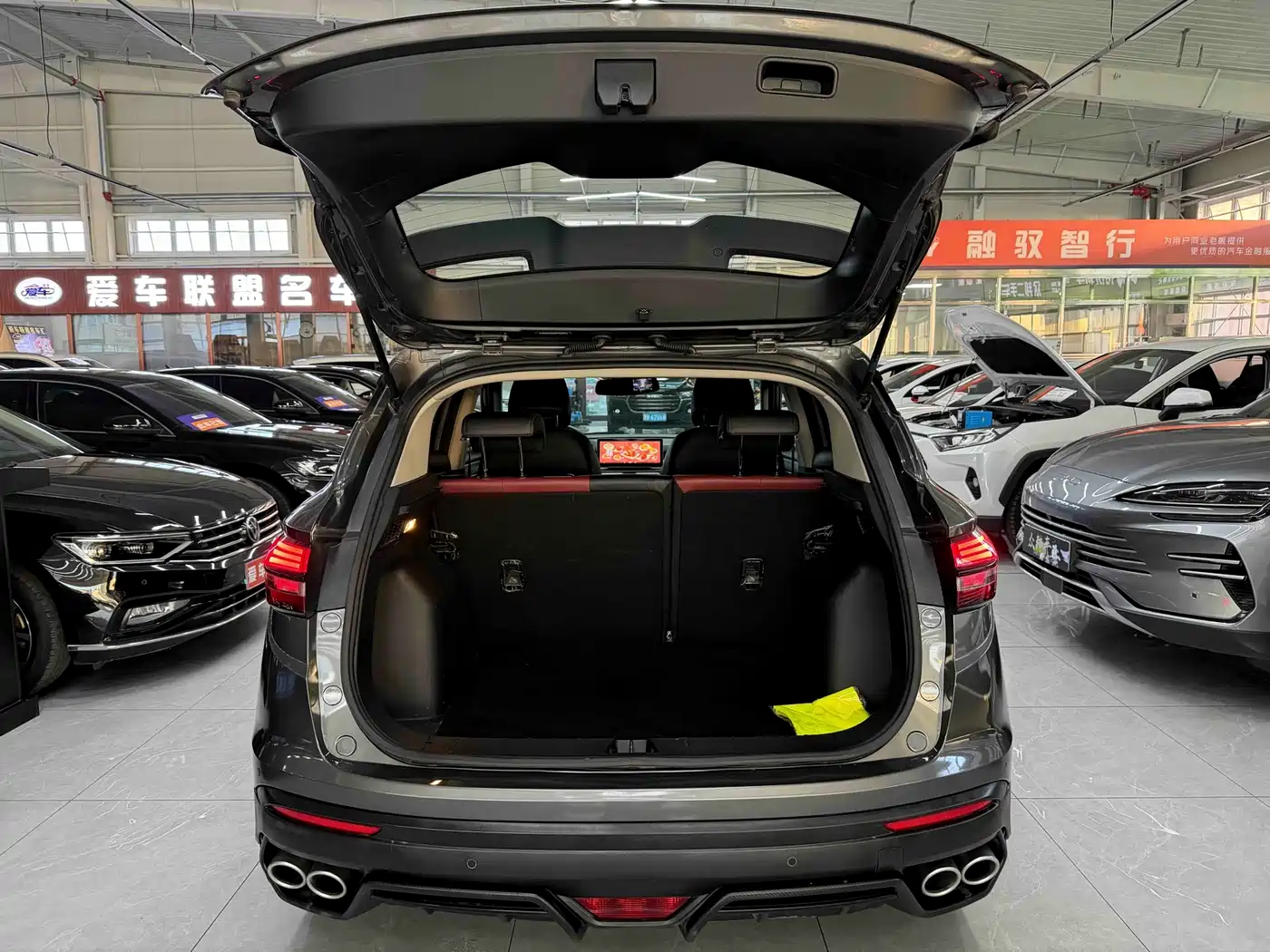 GEELY AUTOMOBILE BINYUE