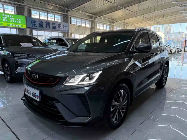 geely-automobile binyue