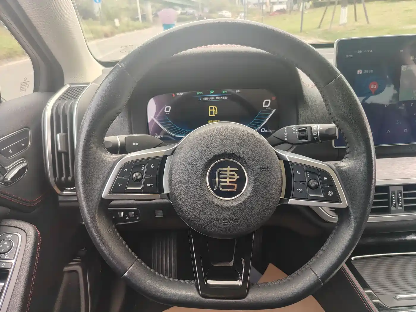 BYD Tang New Energy 2018 DM 2.0T AWD Smart Connection Enjoy Edition 7-Seater China V фото 4