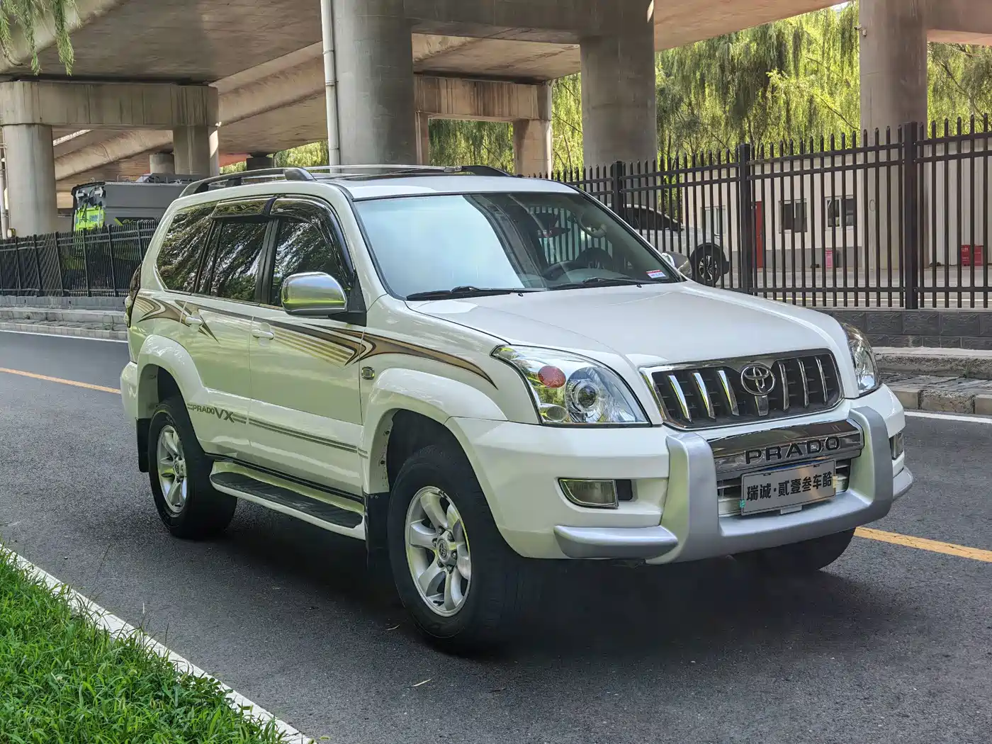 Toyota Prado 2009 2006 4.0L Automatic VX NAVI Edition