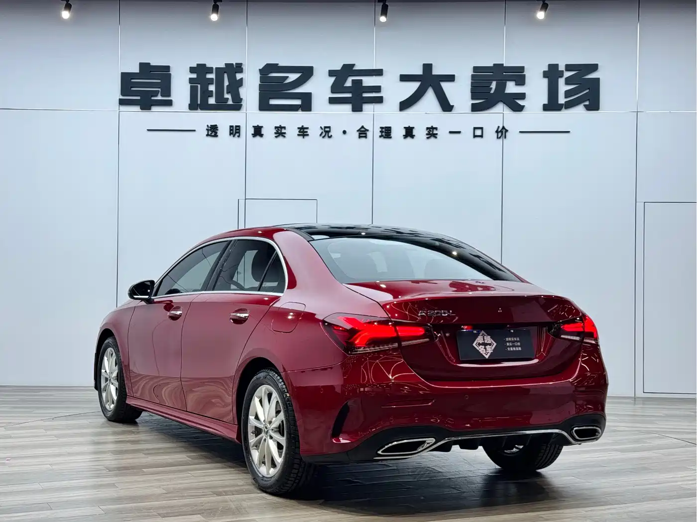 Mercedes-Benz A-Class 2022 Facelift A 200 L Sport Sedan Fashion Style фото 5