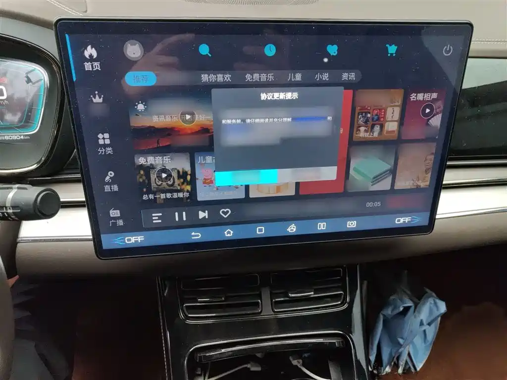 BYD Han 2020 EV Extended Range Luxury фото 6