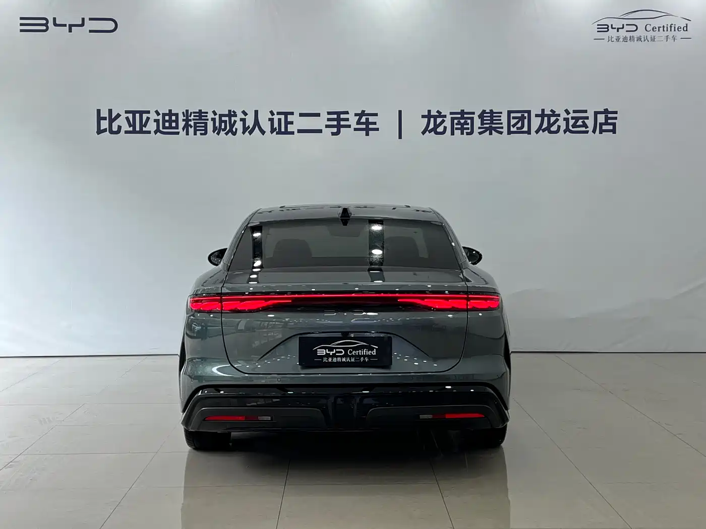 BYD Han L 2025 DM-p 4WD LiDAR Flagship фото 5
