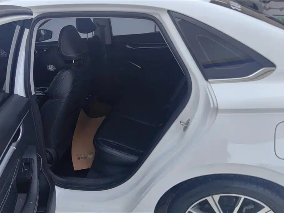 GEELY AUTOMOBILE EMGRAND