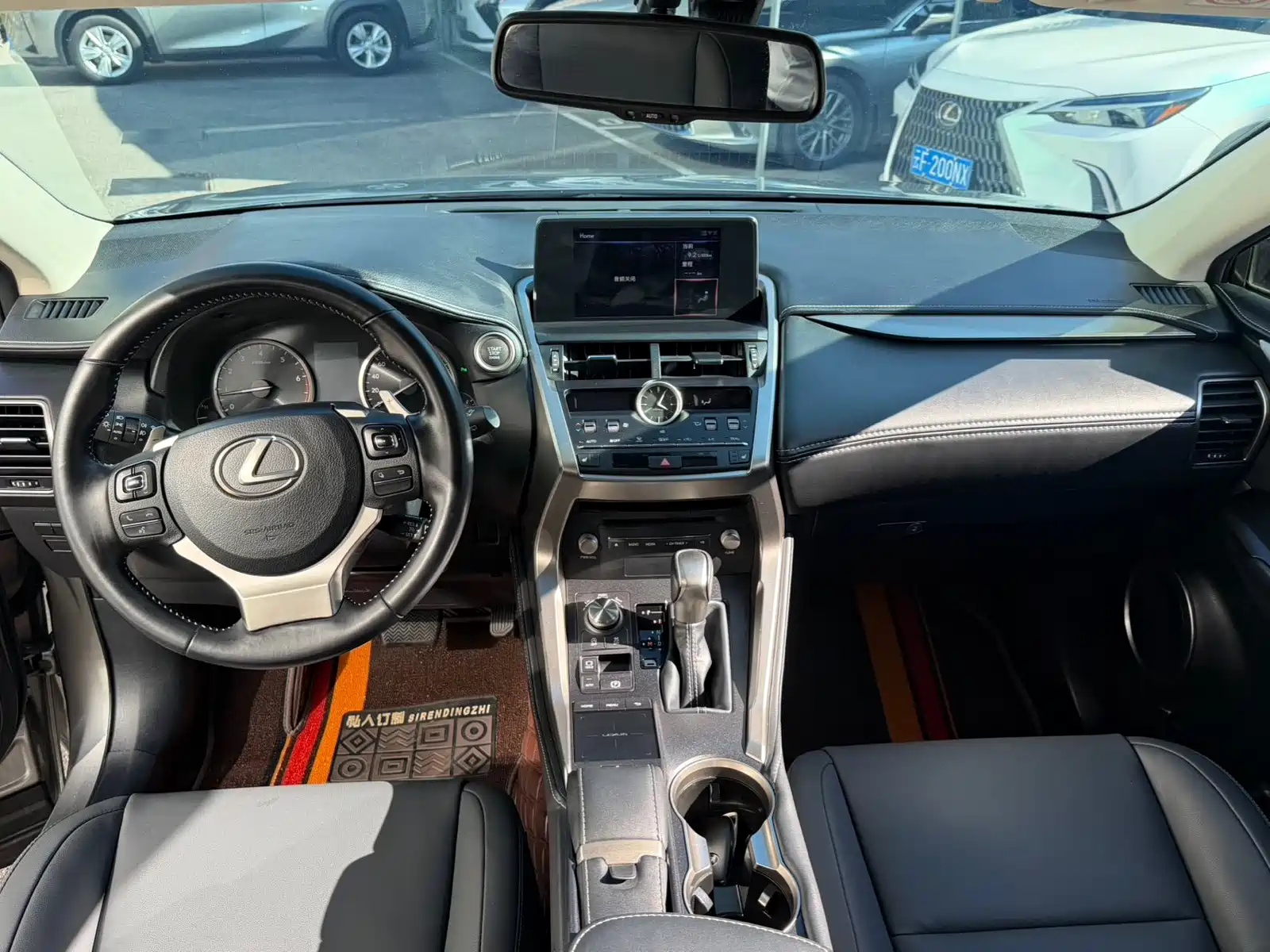 Photo 14 - Lexus NX