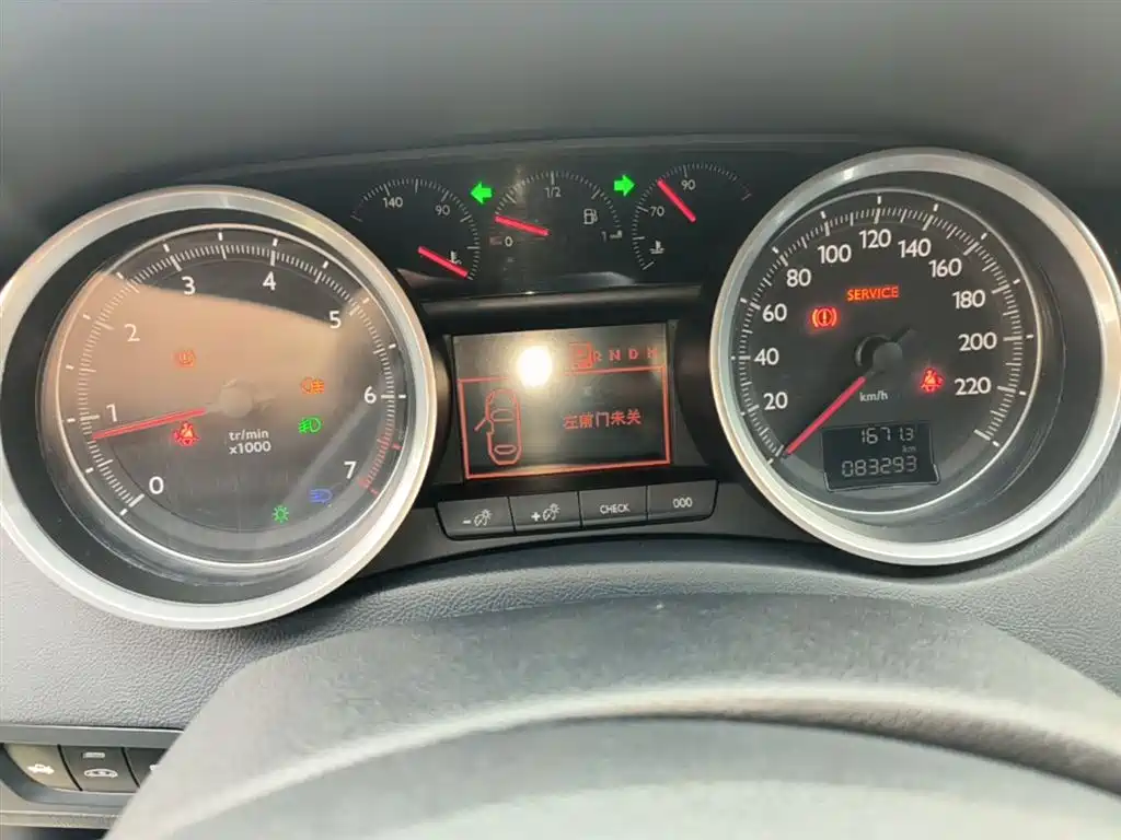 Peugeot 508 2015 1.6THP Auto Excellence Edition фото 12