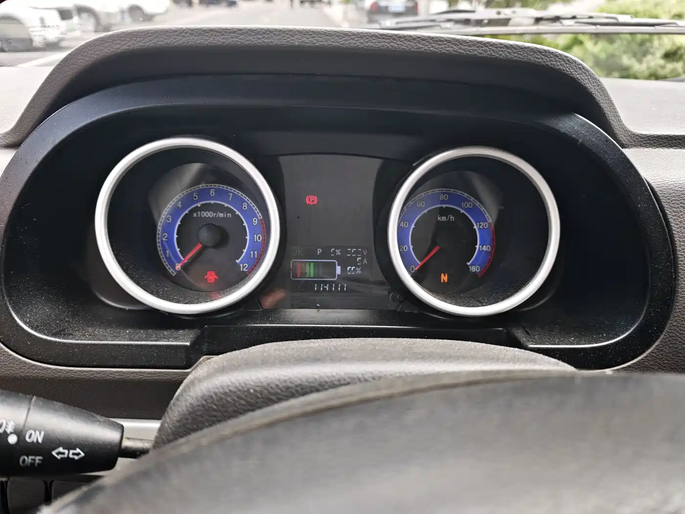 Yuan Cheng FarStar V 2024 2024 Star Enjoy V7E 48.38kWh