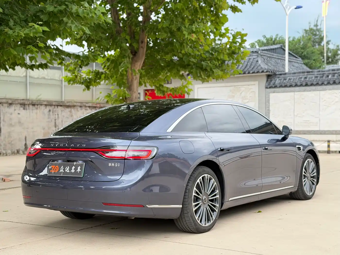 Xiangjie Enjoy World S9 2026 2025 Range Extender Max+