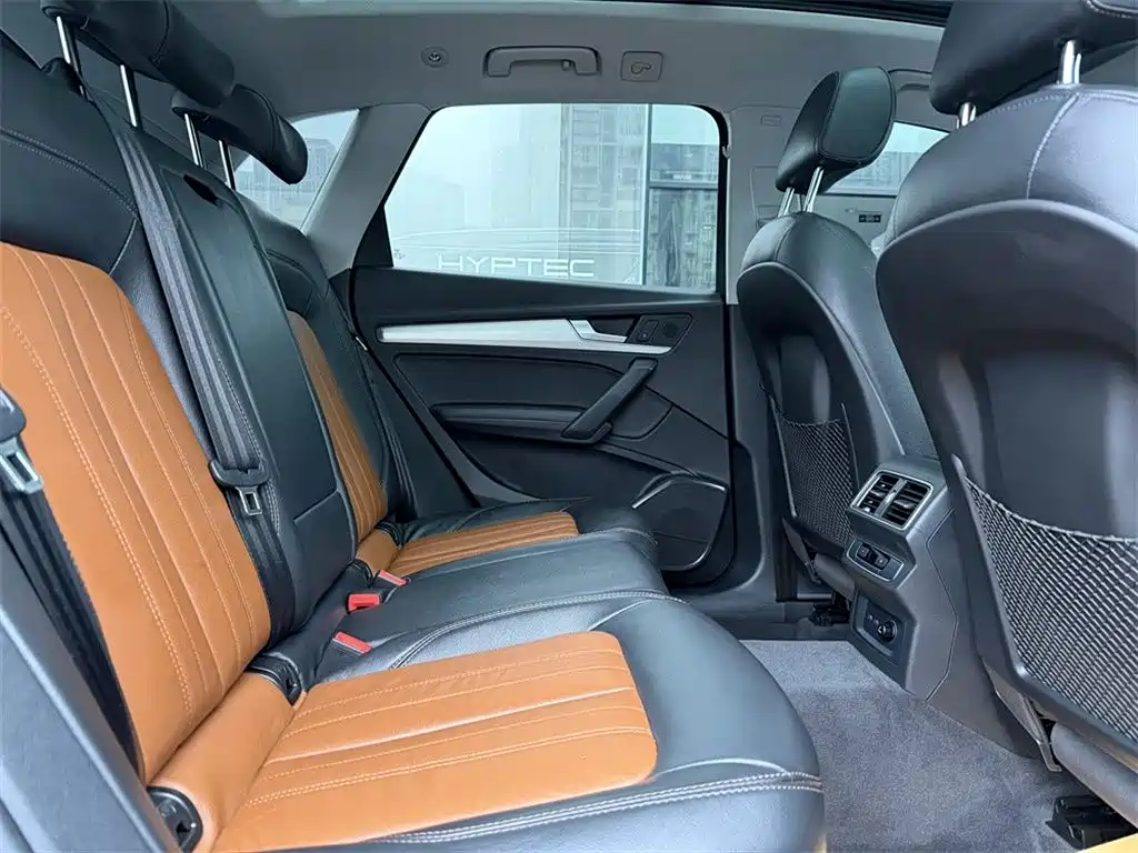 Audi Q5L 2020 40 TFSI Prestige Fashion фото 7