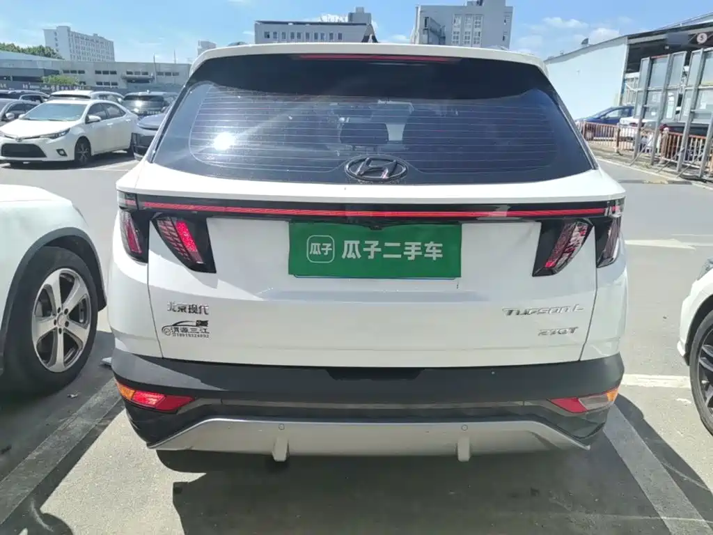 Hyundai Tucson 2023 2023 Tucson L 1.5T Automatic 2WD GLX Elite Edition