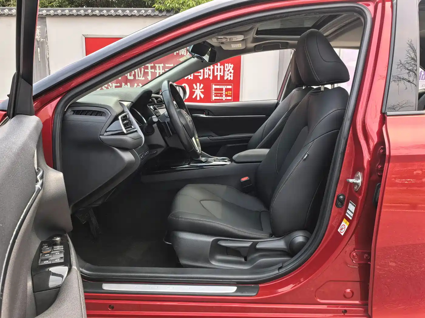 Toyota Camry 2018 2.0S Sport Edition фото 6