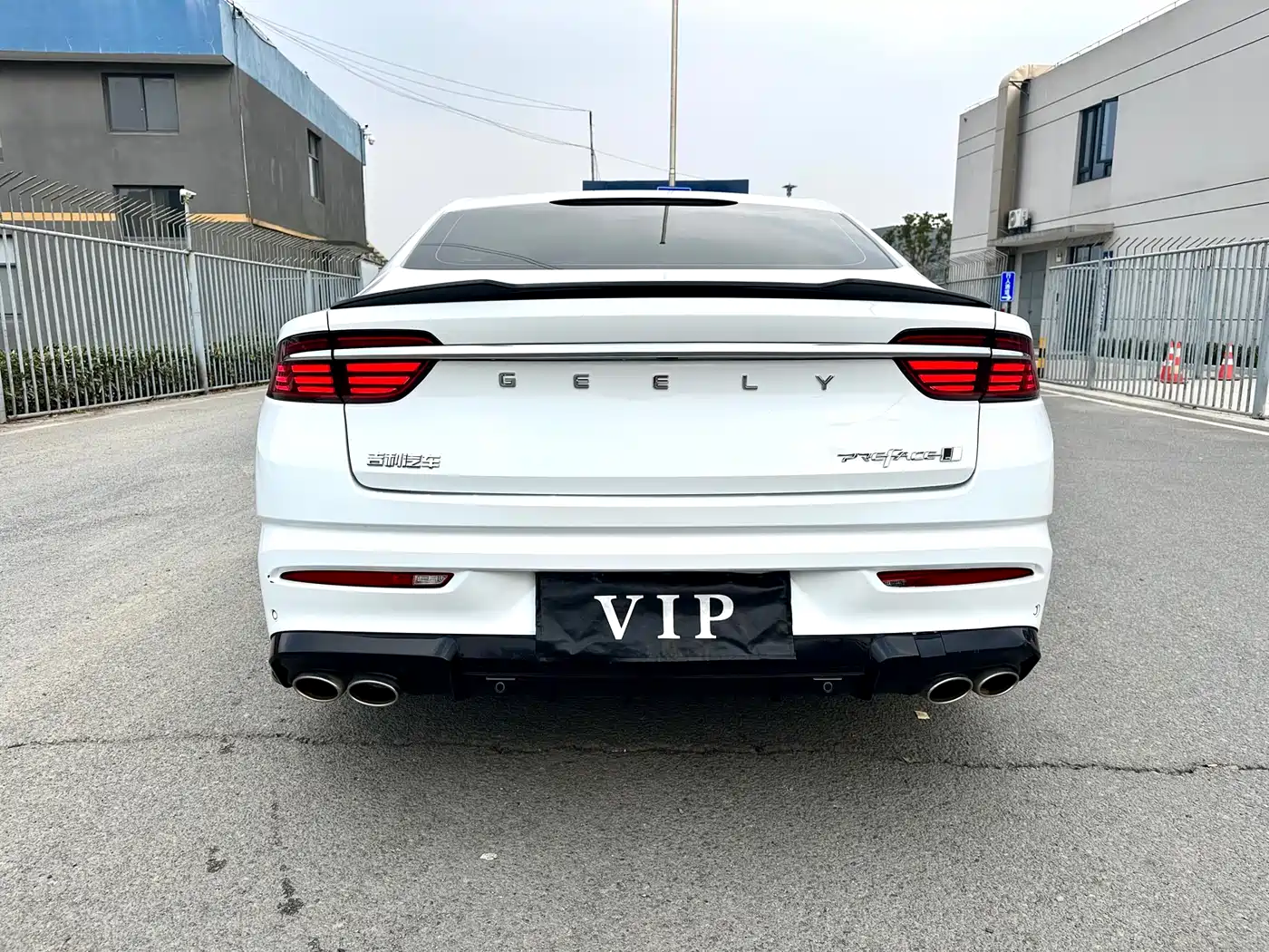 GEELY XINGRUI