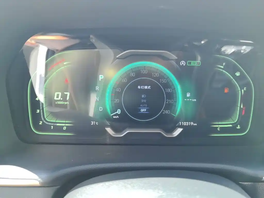 Hyundai Tucson 2023 2023 Tucson L 1.5T Automatic 2WD GLX Elite Edition