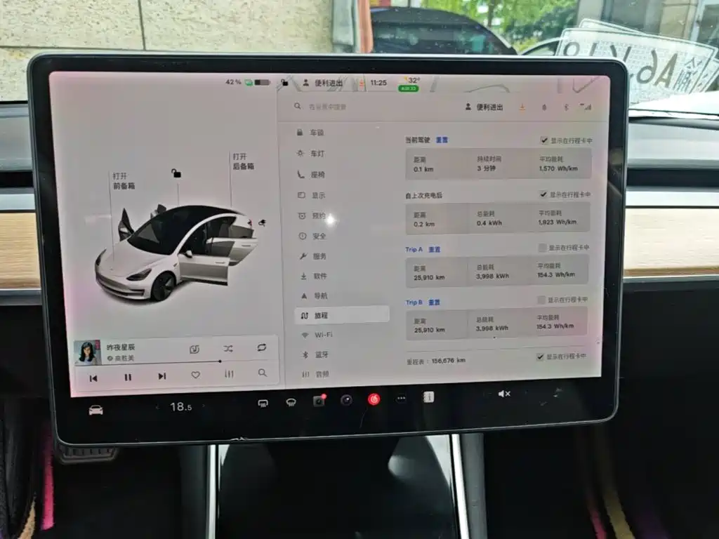 Tesla Model 3 (Import) 2019 2019 Long Range All-Wheel Drive Edition