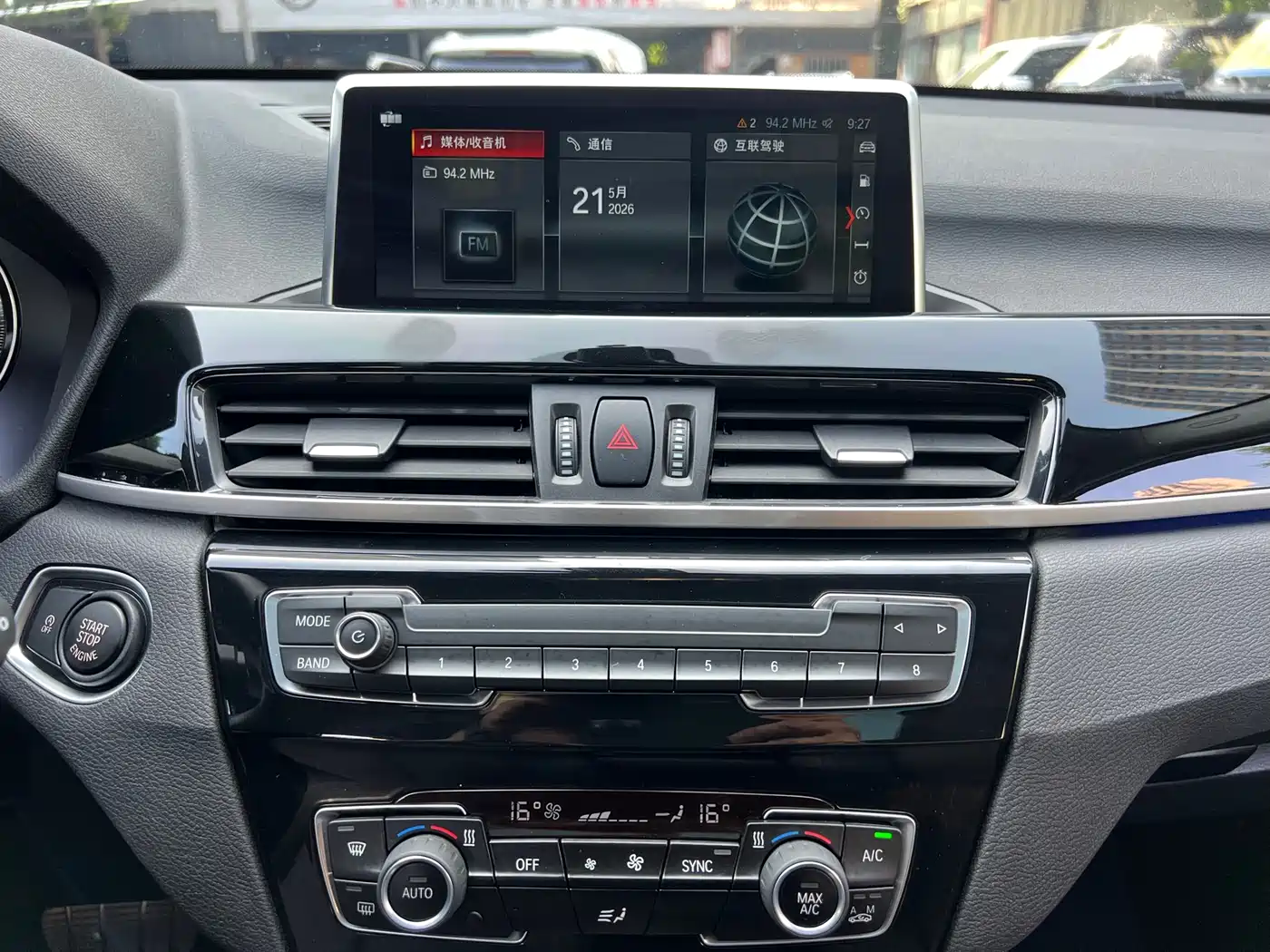 BMW X2 2020 sDrive20i M Off-Road Package фото 12