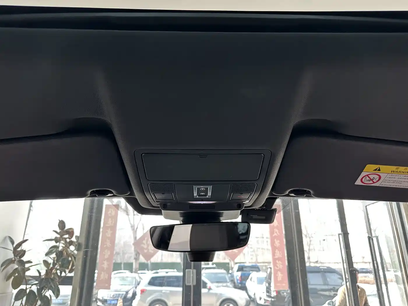 LAND ROVER DISCOVER SPORTS