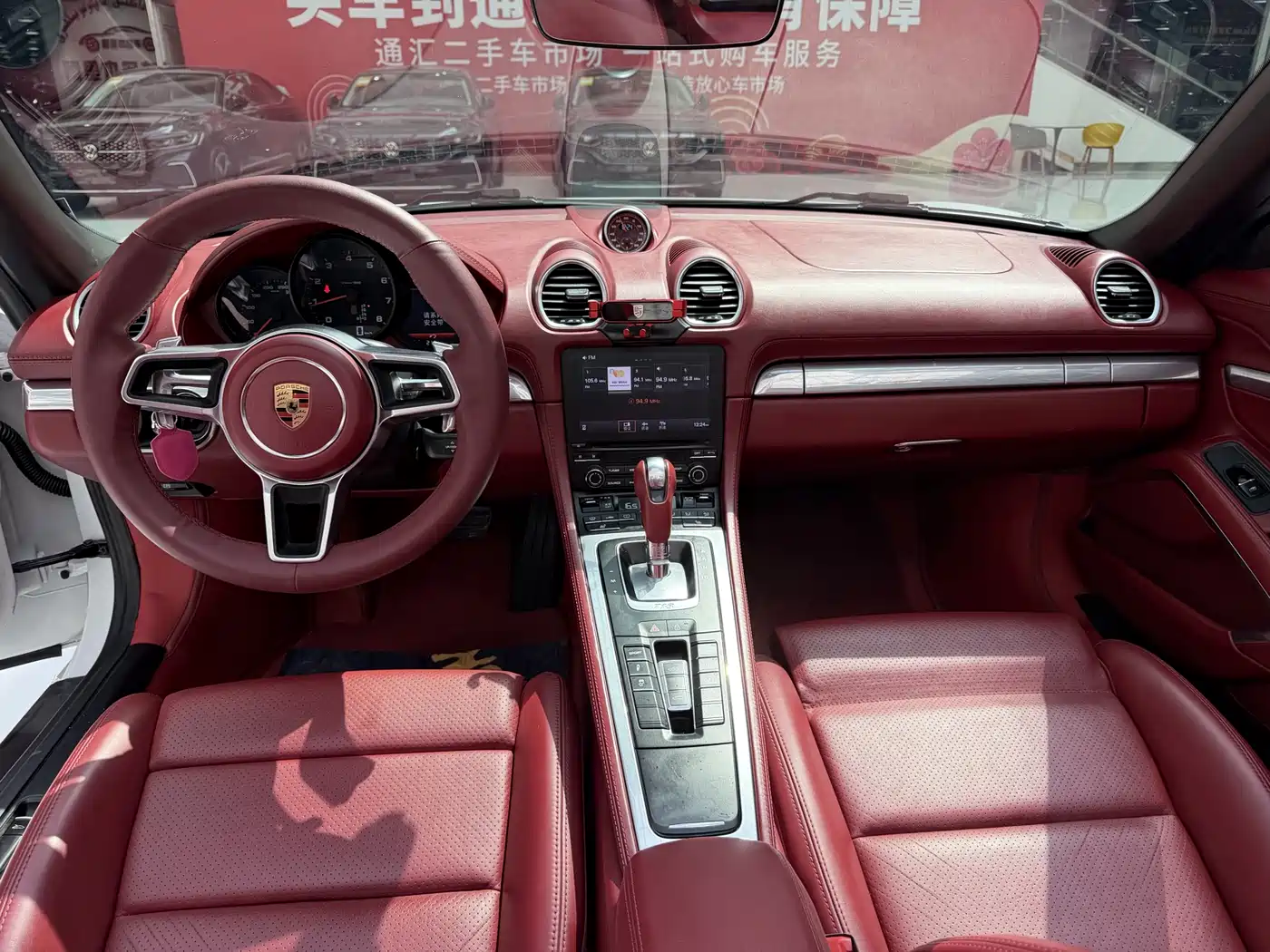 Porsche 718 2018 Boxster 2.0T фото 7