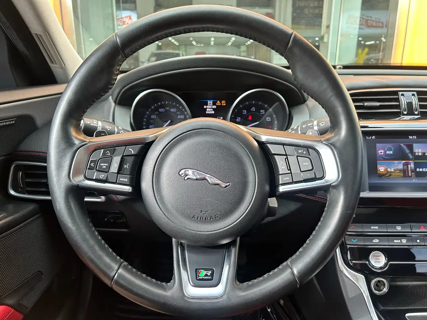 Jaguar XE 2016 2015 2.0T 240PS R-Sport
