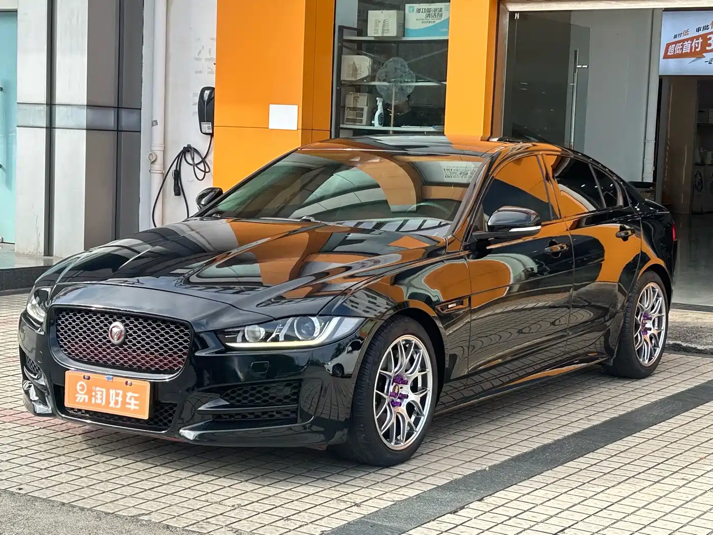 Jaguar XE 2016 2015 2.0T 240PS R-Sport
