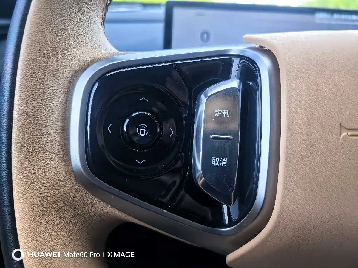 Geely Galaxy Galaxy A7 2025 EM-i фото 22