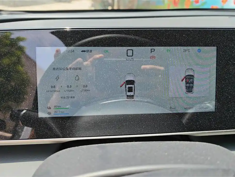 BYD Qin L 2025 DM-i Smart Drive Edition 80KM Leading фото 14