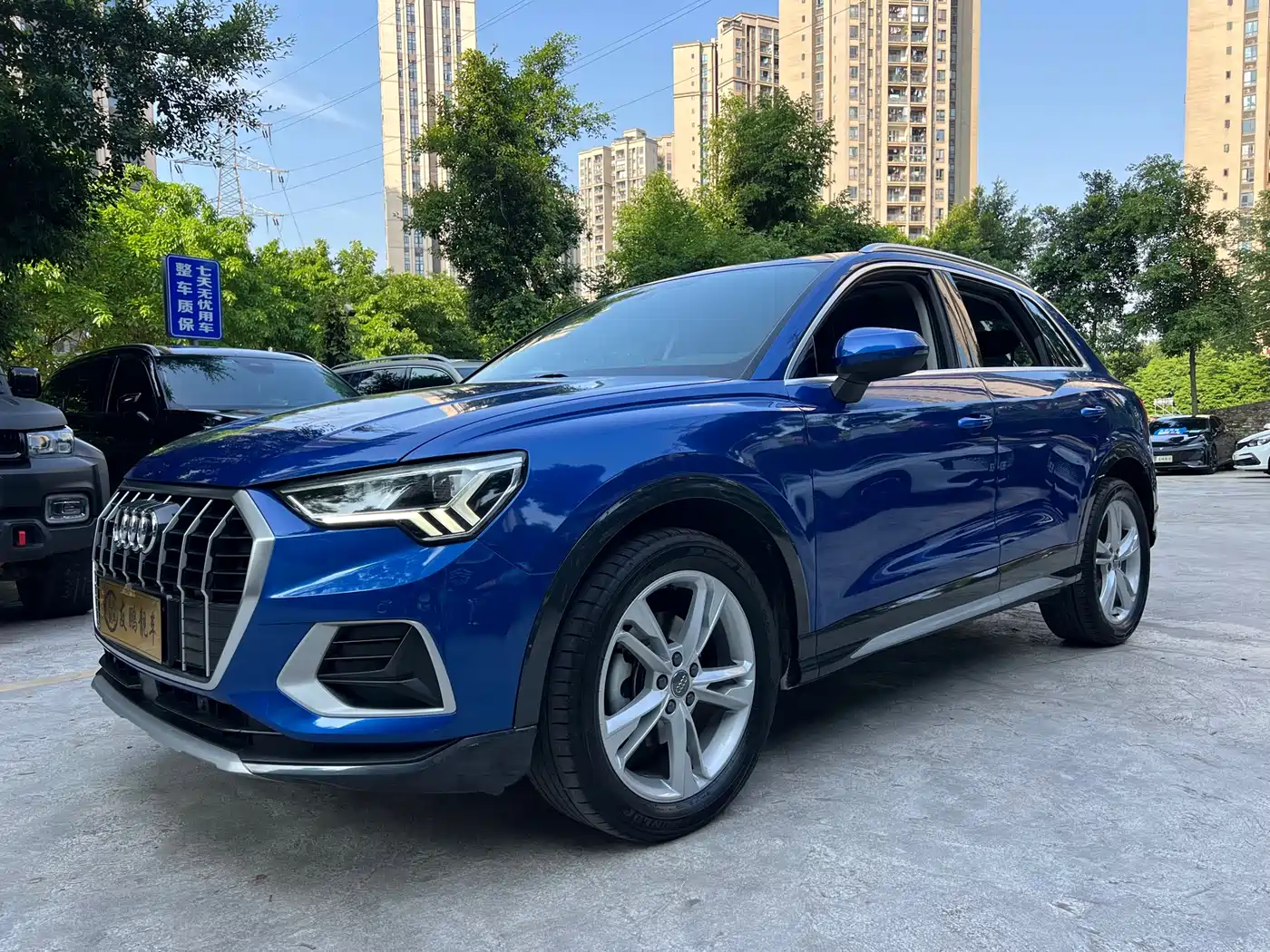 Audi Q3 2020 35 TFSI Fashion Elegance