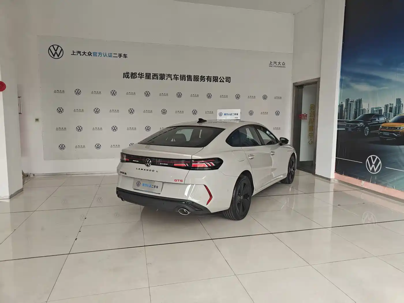 Volkswagen Lamando 2025 Lamando L 2.0T Base фото 11