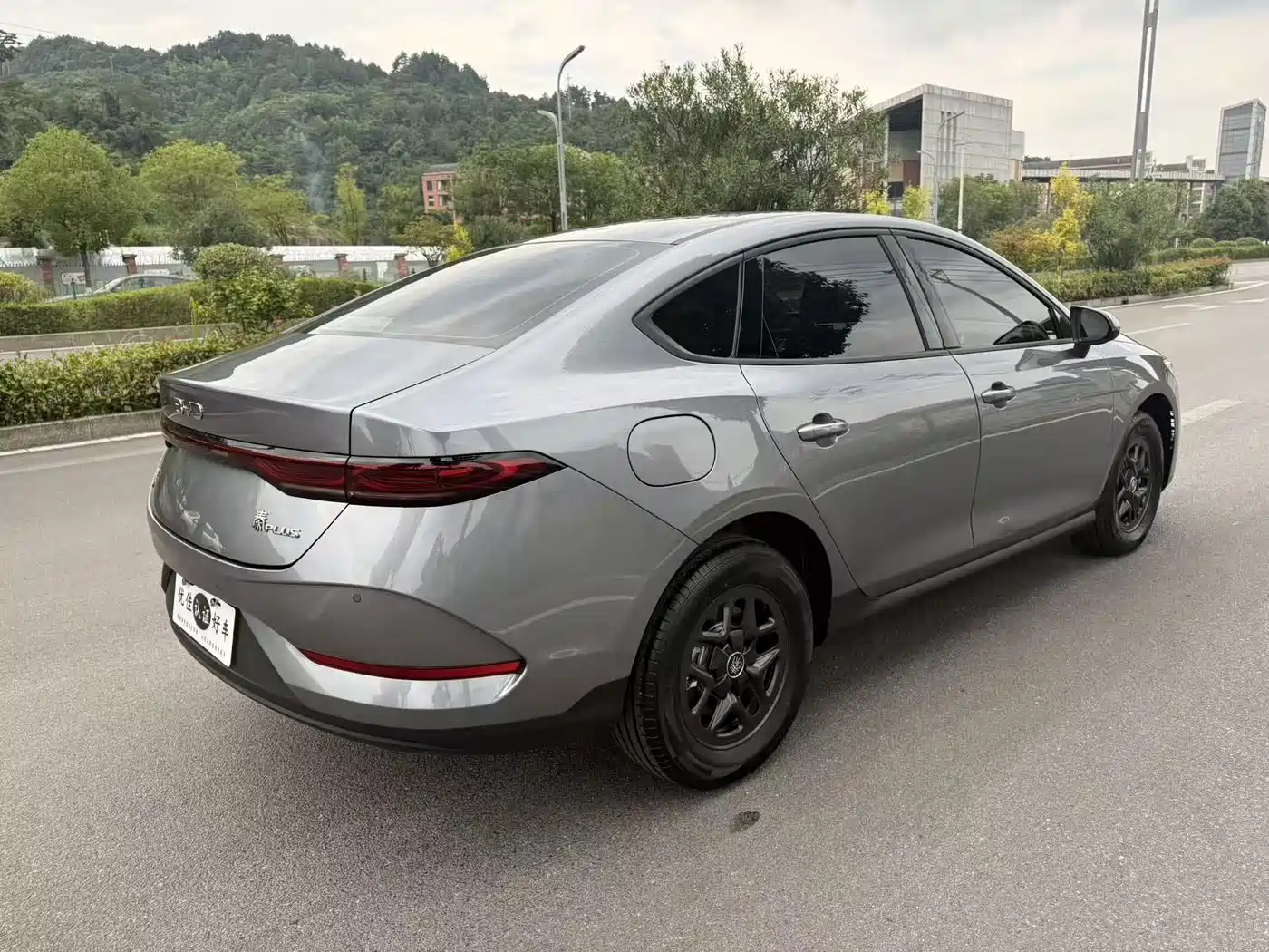 BYD Qin PLUS 2026 2026 DM-i 128KM Progressive