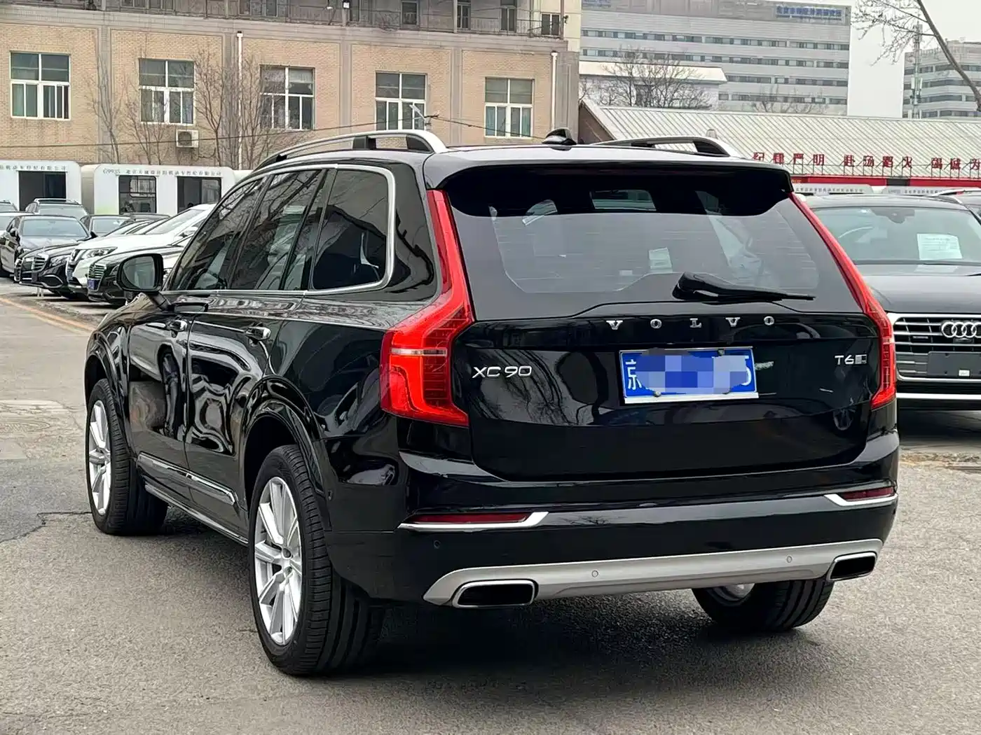VOLVO XC90