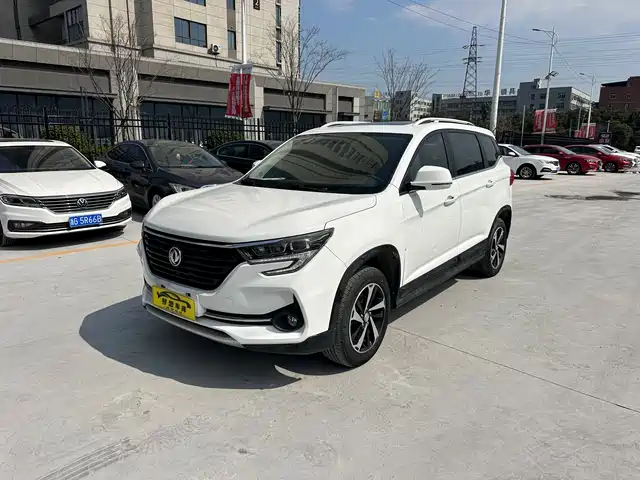 DONGFENG POPULAR T5