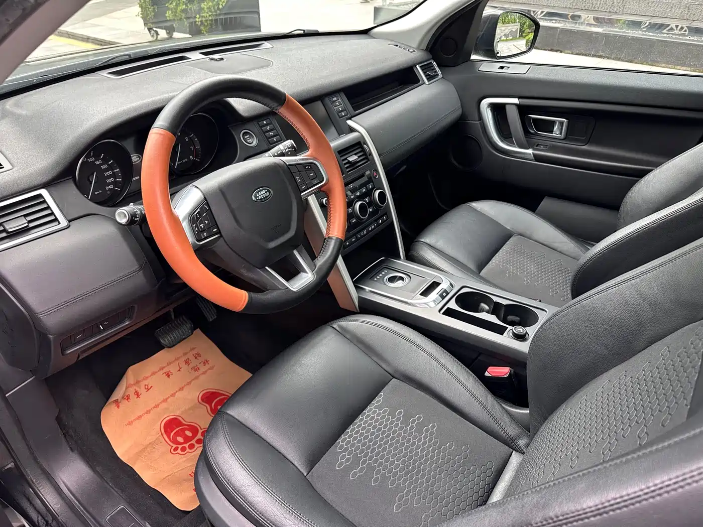 Land Rover Discovery Sport 2016 2.0T SE фото 7