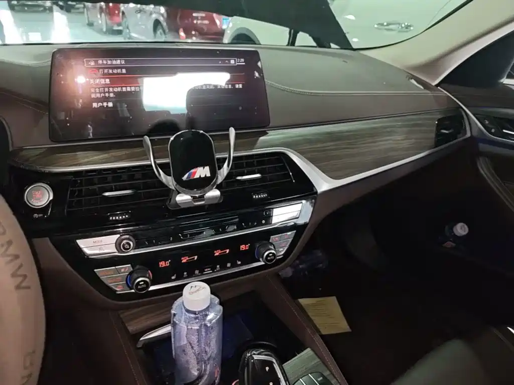 Photo 13 - BMW 5 Series