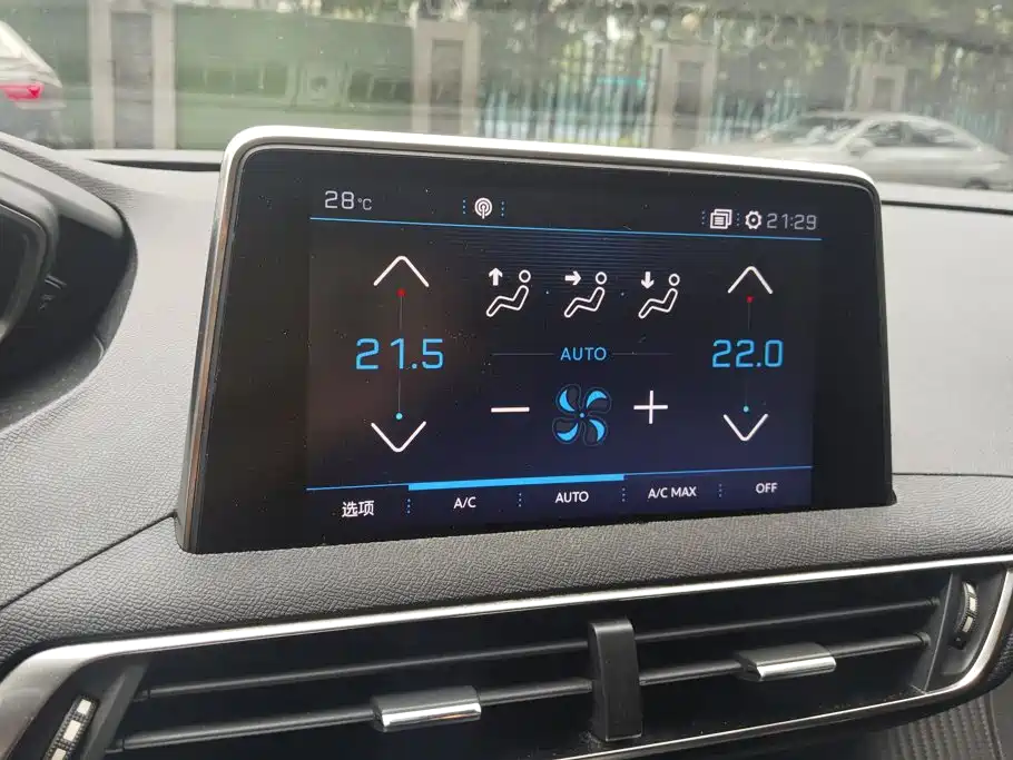 Peugeot 4008 2018 2018 350THP Elite