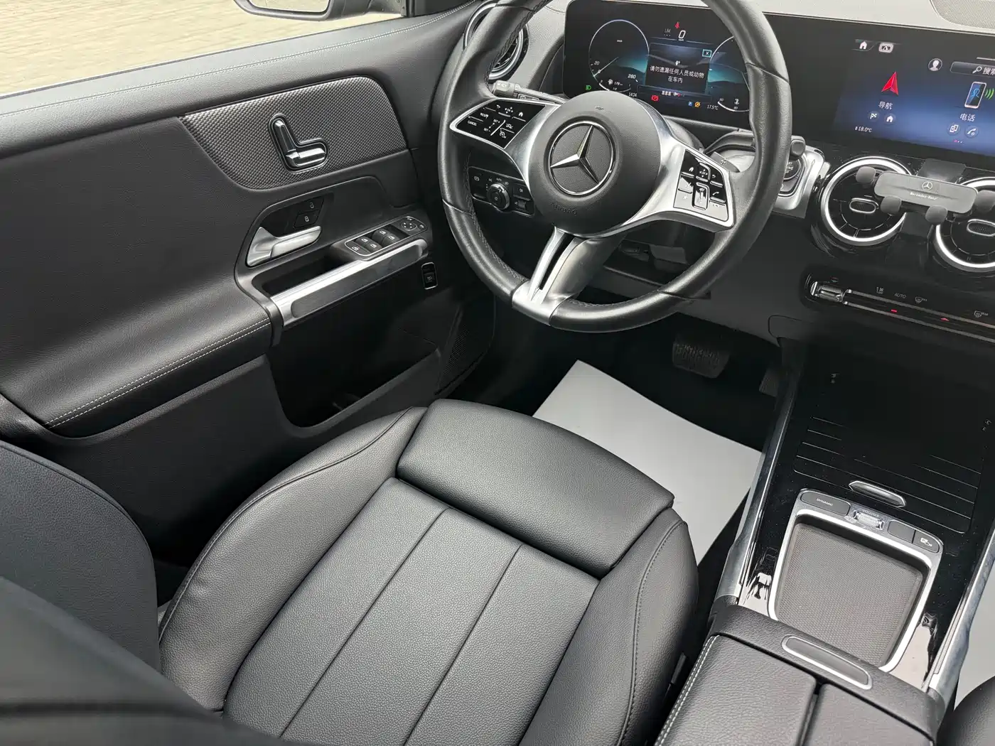 Mercedes-Benz GLB 2024 Facelift GLB 200 Dynamic фото 15