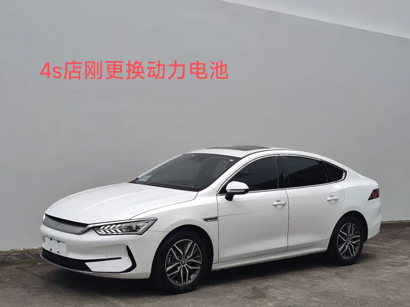 BYD Qin PLUS 2021 EV 500KM Premium Model