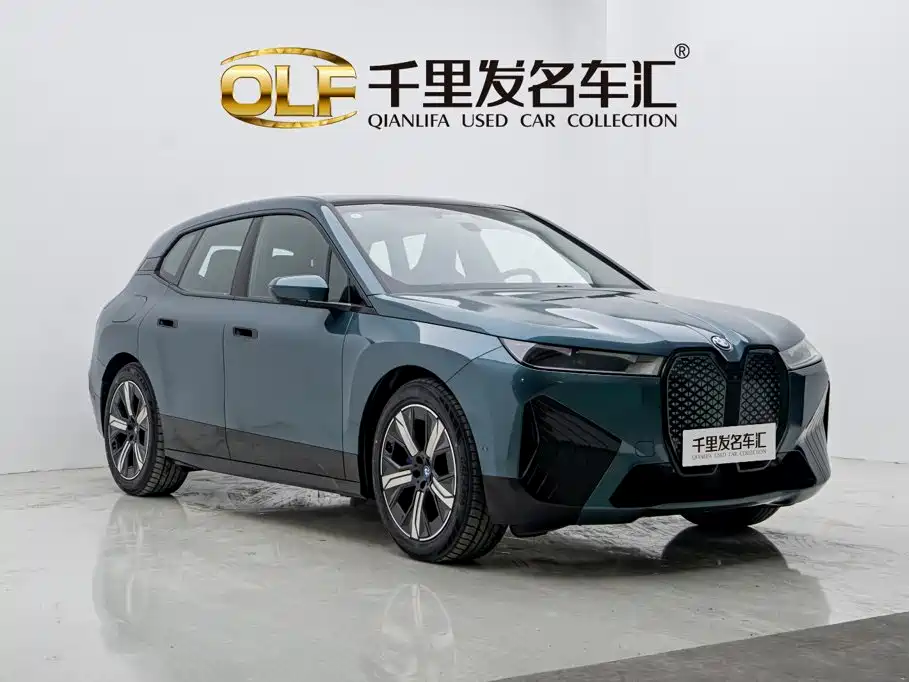 BMW iX 2024 2023 Facelift xDrive40