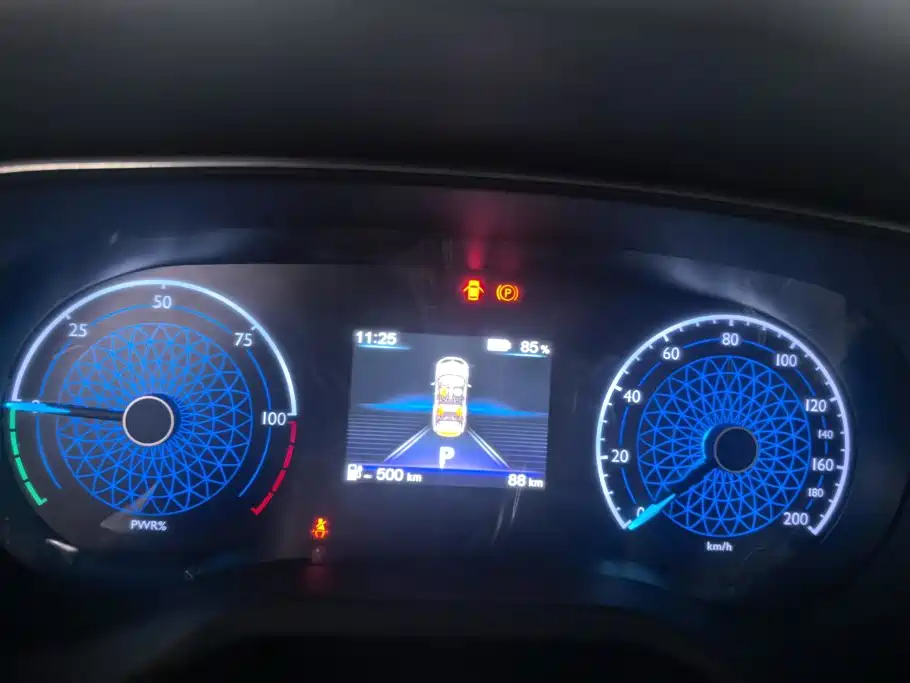 Hongqi E-QM5 2026 2025 610km PLUS