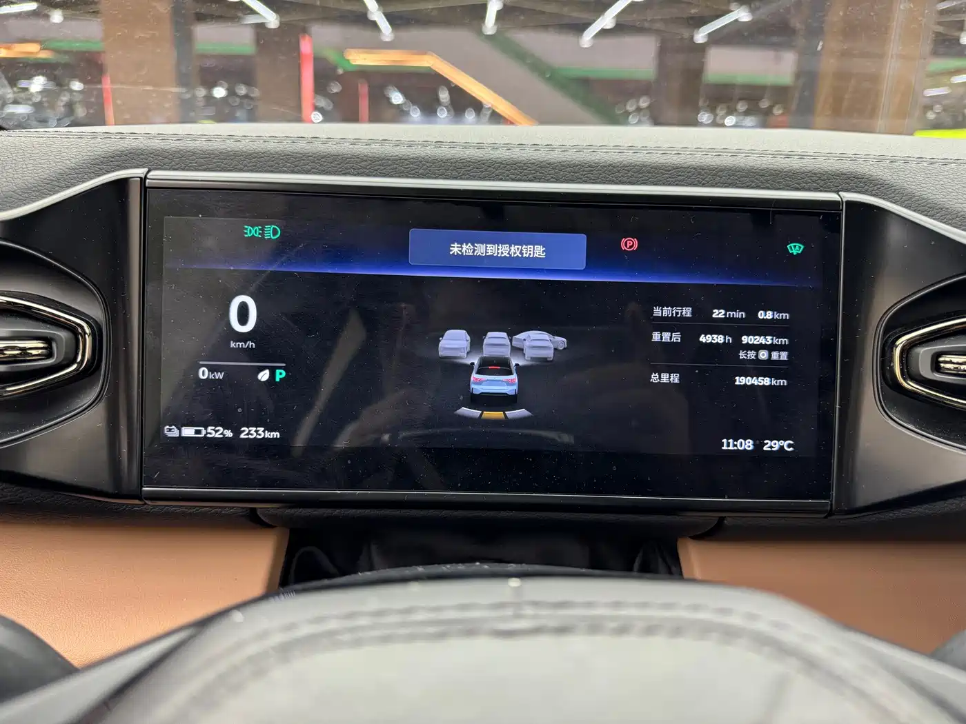 NIO ES6 2022 2020 420KM Sport