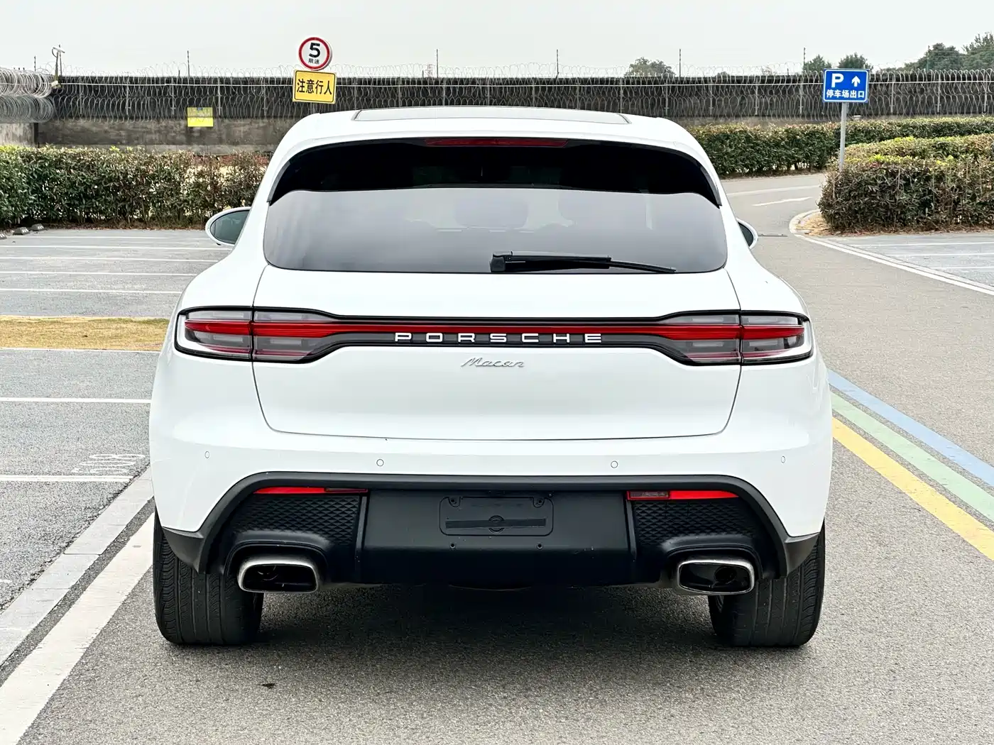 Porsche Macan 2024 Macan 2.0T фото 6