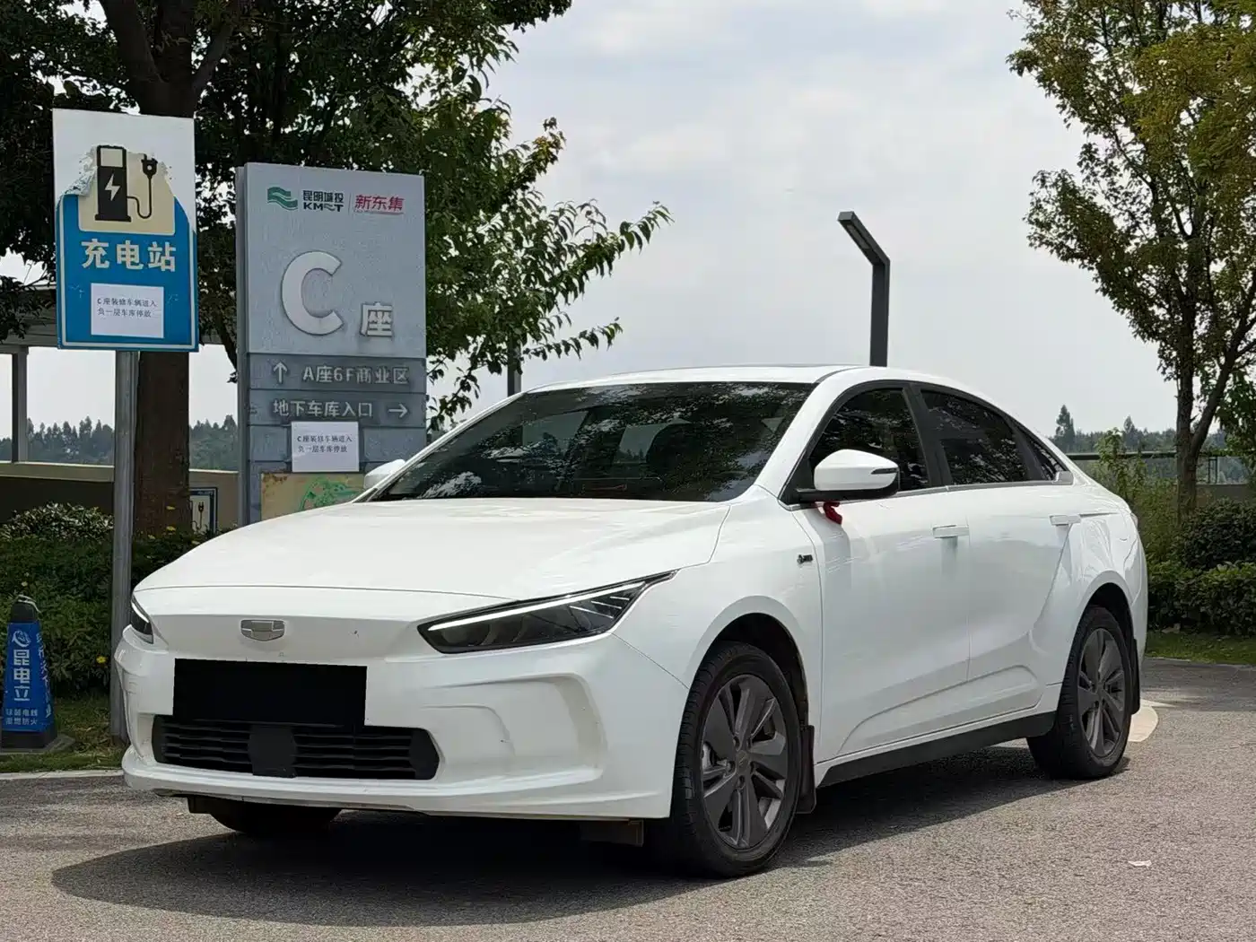 Geely Geometry A 2023 2022 Model Pro 430KM Green Apple Pro