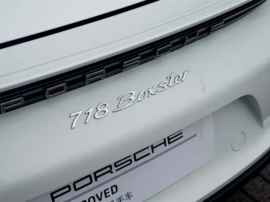 Porsche 718 2022 Boxster 2.0T фото 26