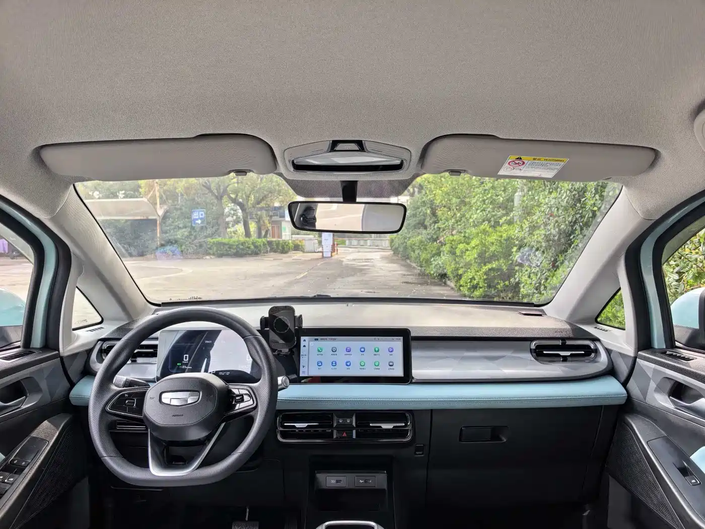 GEELY GEOMETRY E FIREFLY