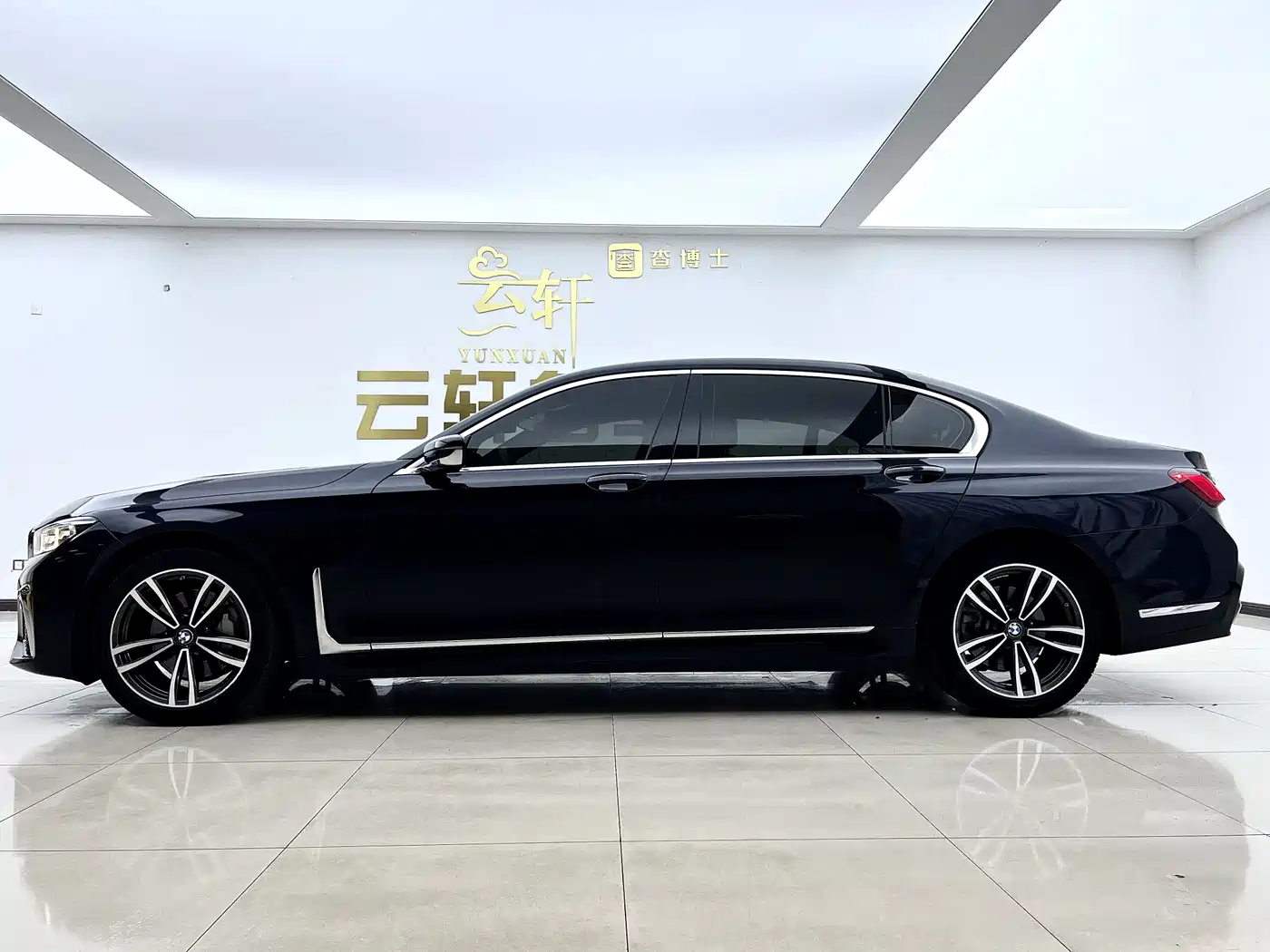 BMW 7 Series 2021 Model 730Li M Sport Package фото 8