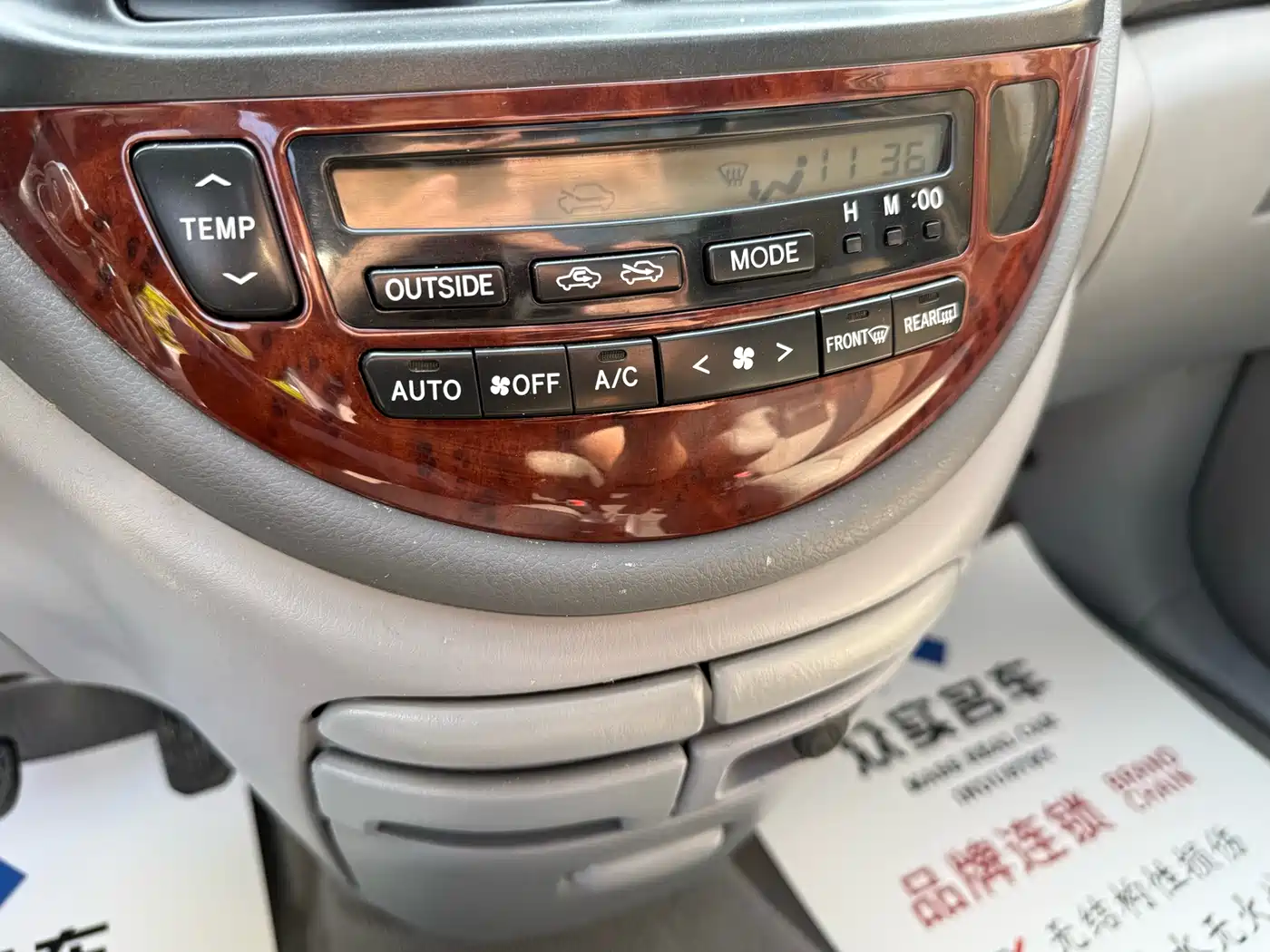 Toyota Previa 2004 2.4L AT фото 12