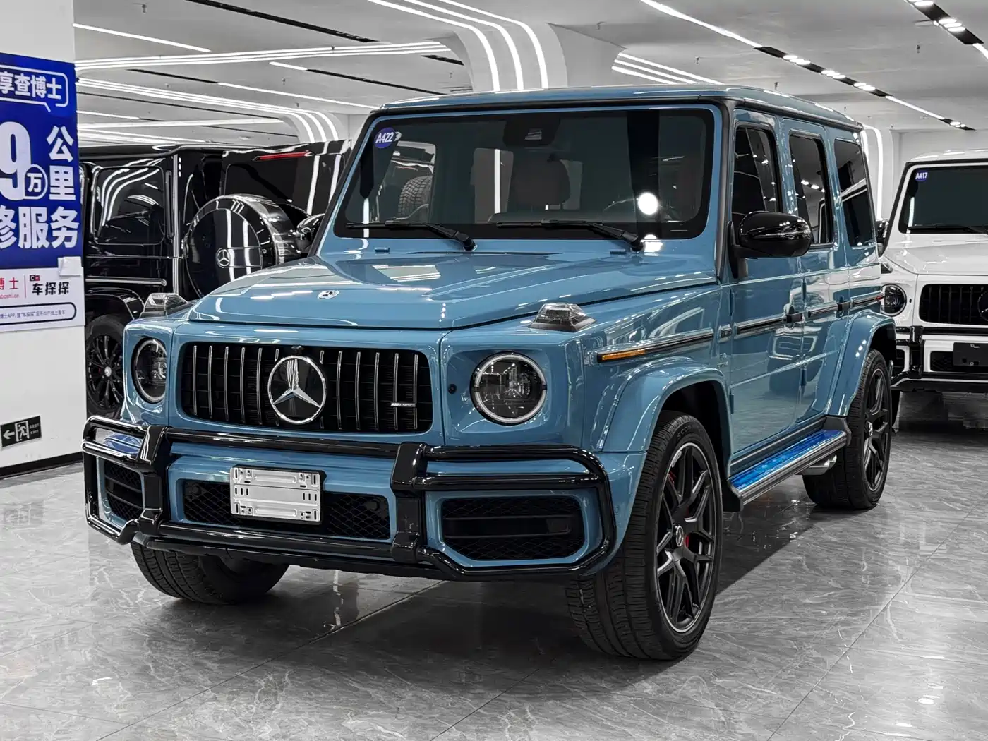 Mercedes-Benz G-Class AMG 2023 AMG G 63
