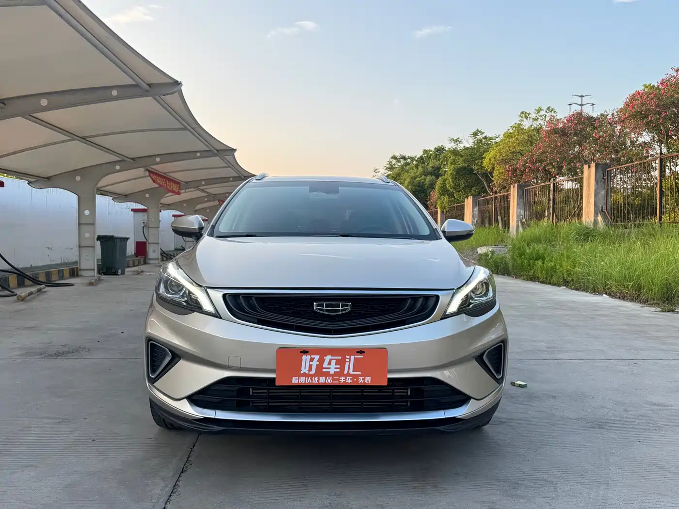Geely Emgrand GS 2020 2020 1.4T CVT Elegance