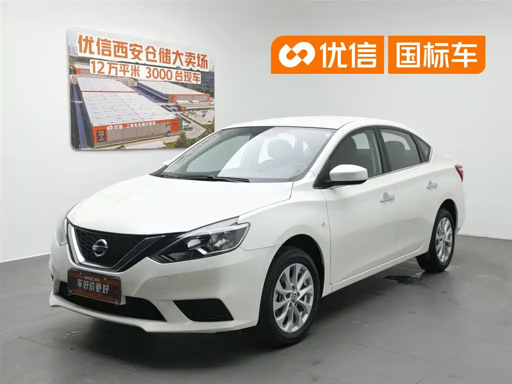 Nissan Sylphy 2024 Facelift II Classic 1.6XE CVT Comfort