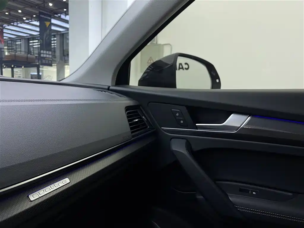 Audi Q5L 2022 40T Luxury Dynamic фото 23